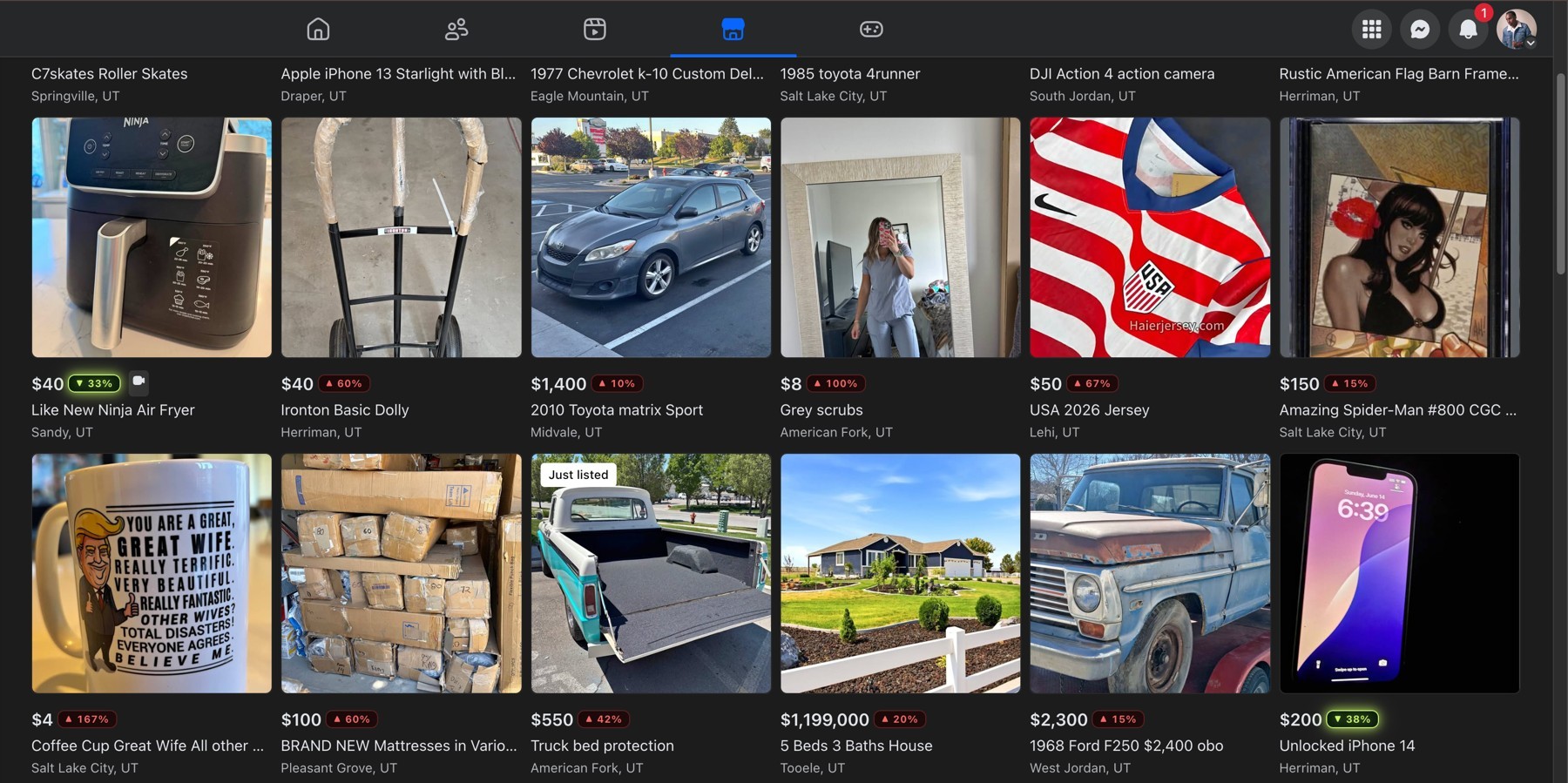 Facebook Marketplace browse grid with flippr deal tickers on listing cards